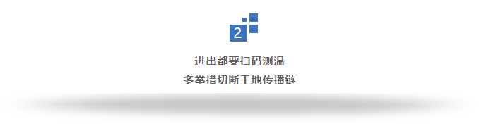 南宫28官网
