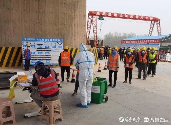 南宫28官网