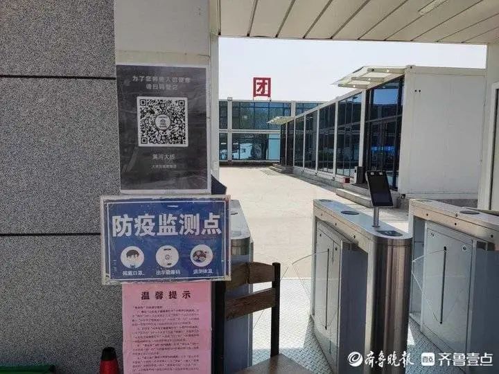 南宫28官网