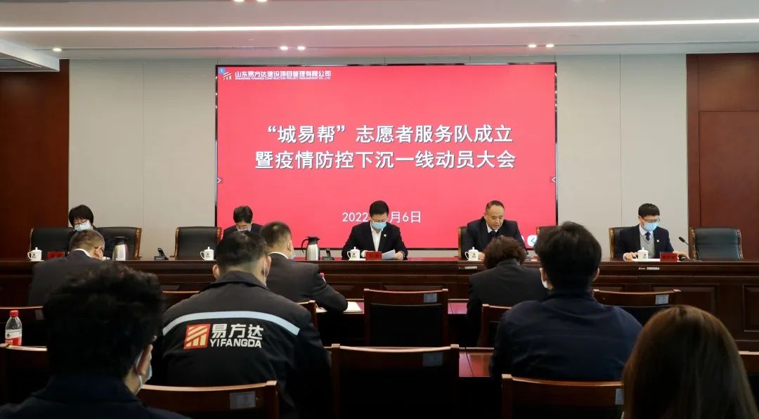 南宫28官网