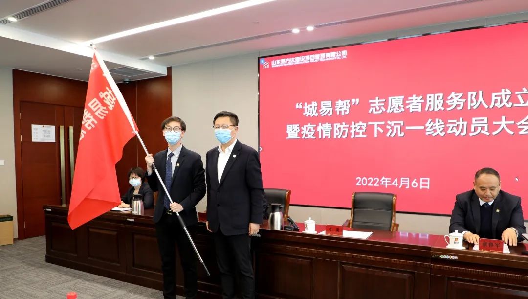 南宫28官网