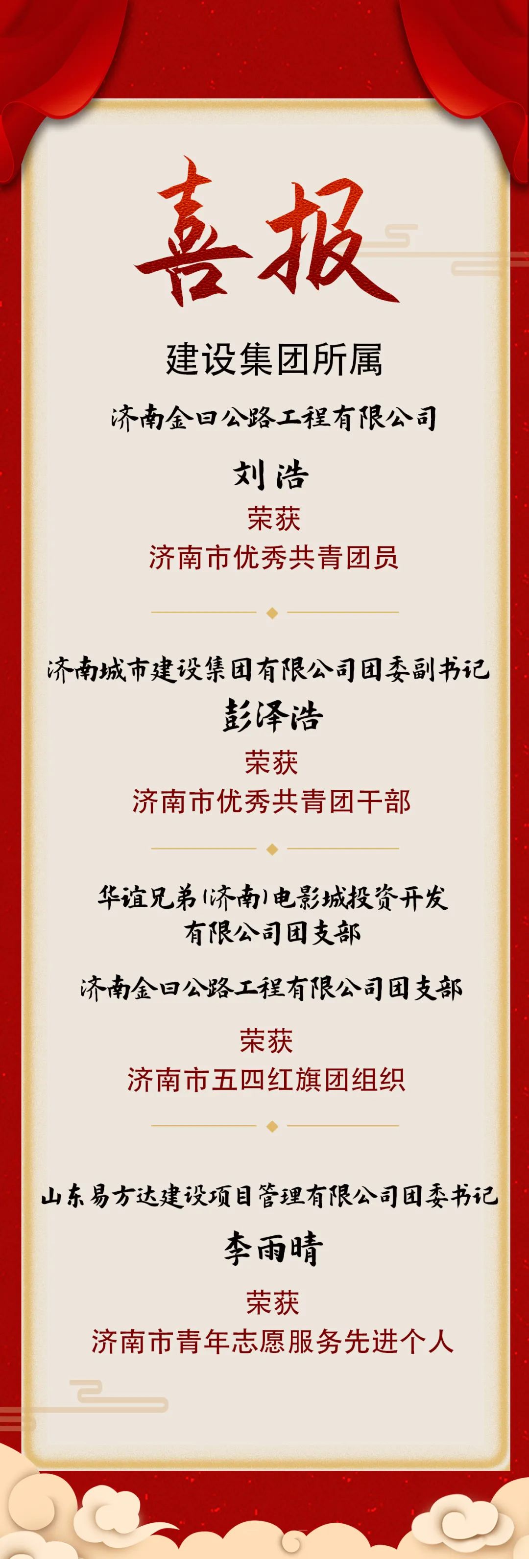 南宫28官网