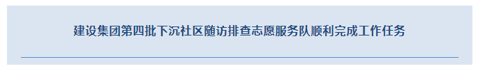 南宫28官网