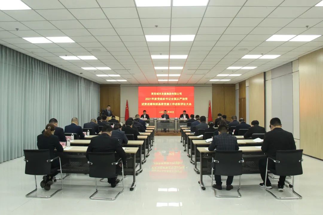 南宫28官网