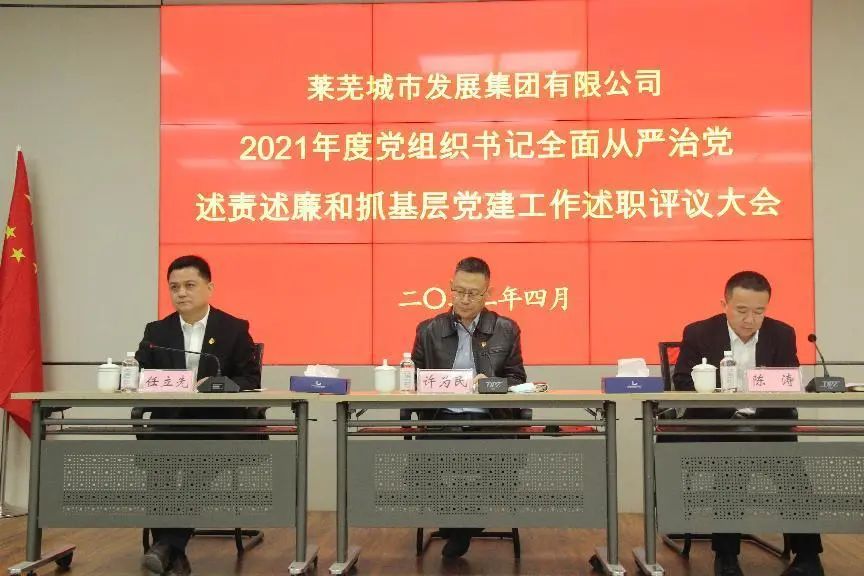 南宫28官网