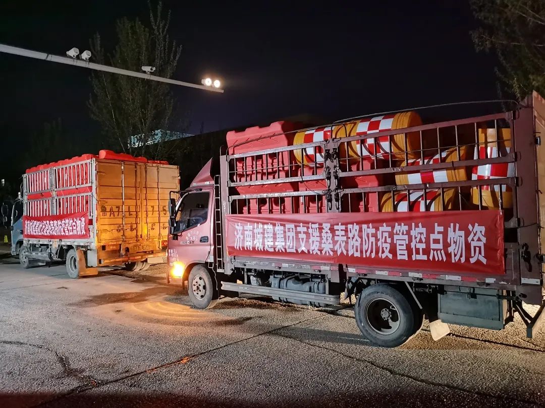 南宫28官网