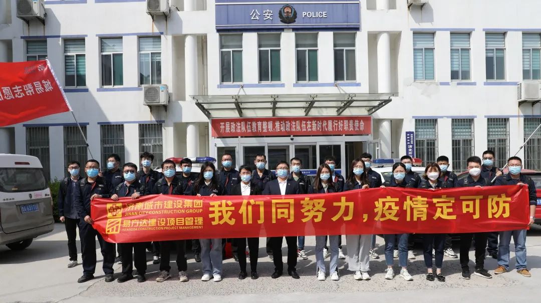 南宫28官网