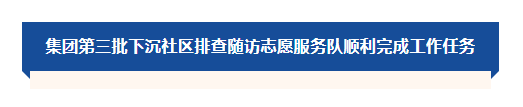 南宫28官网