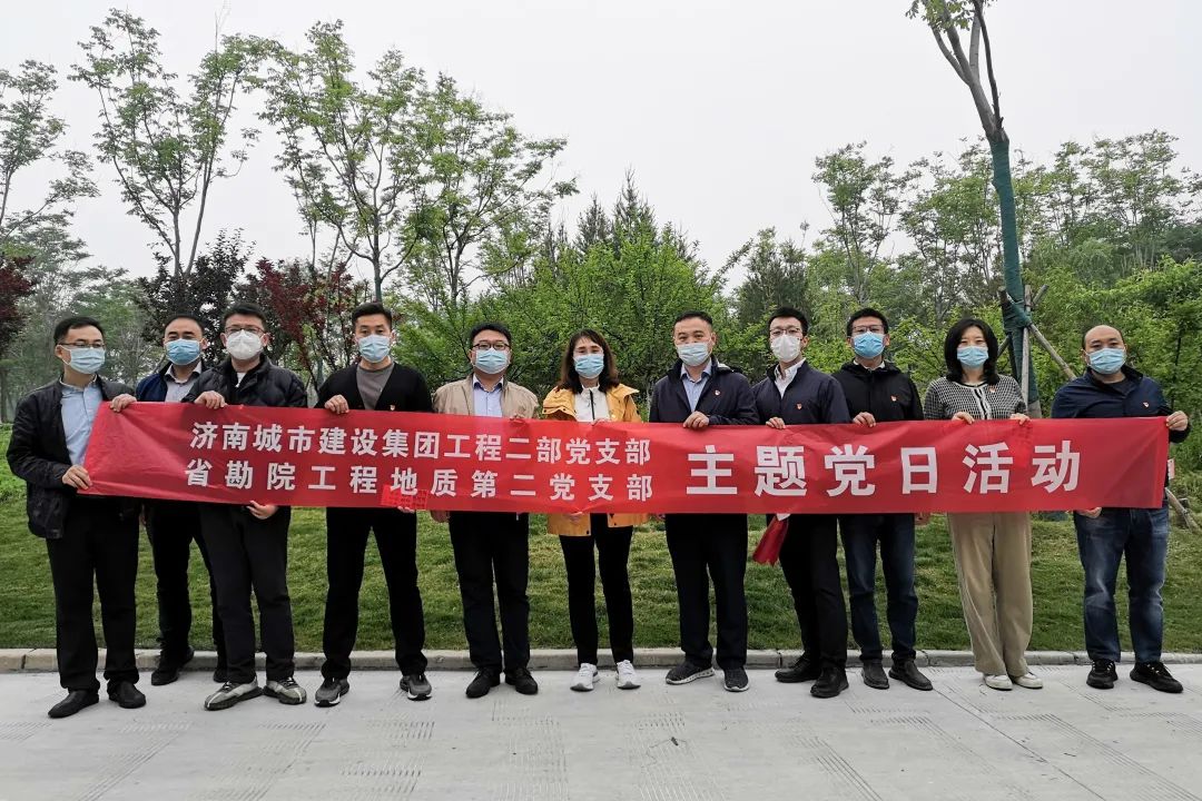 南宫28官网