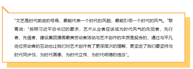 南宫28官网