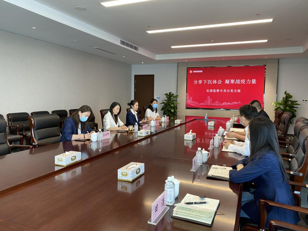 南宫28官网