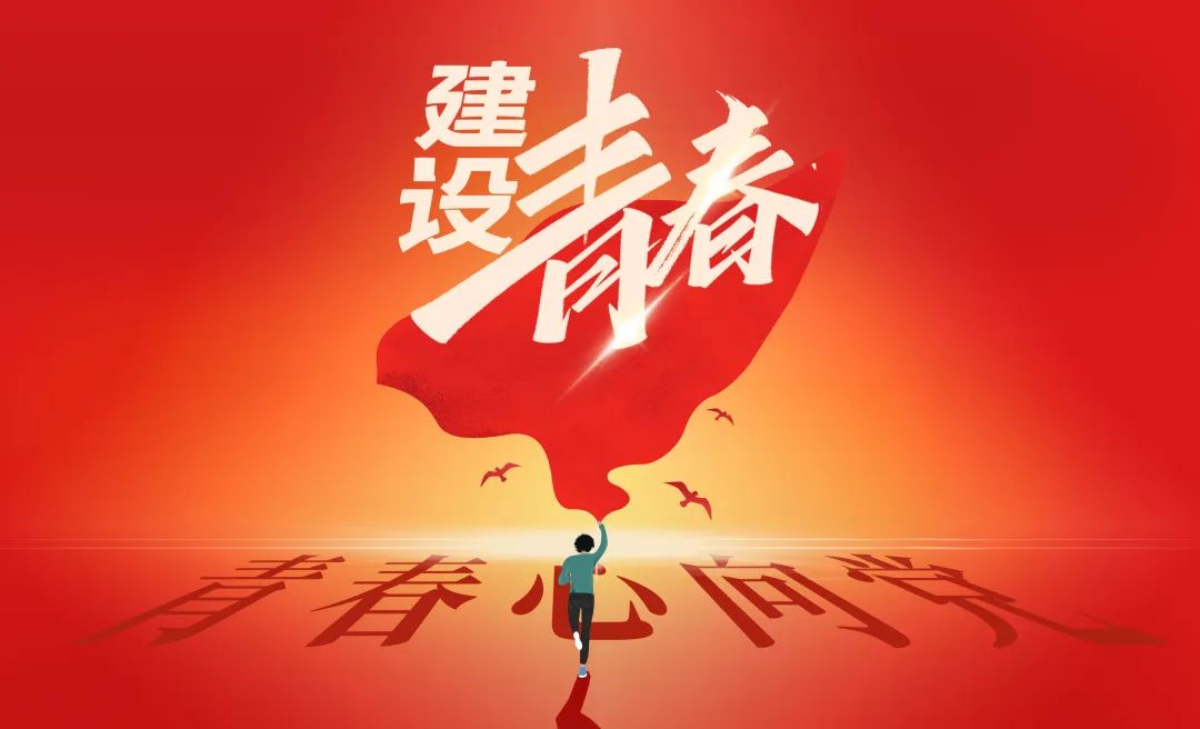 南宫28官网