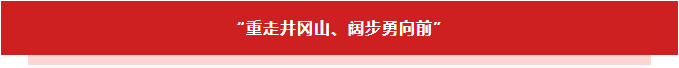 南宫28官网