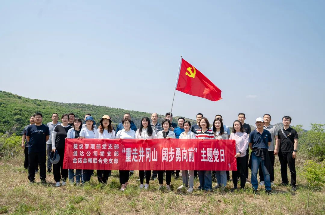 南宫28官网