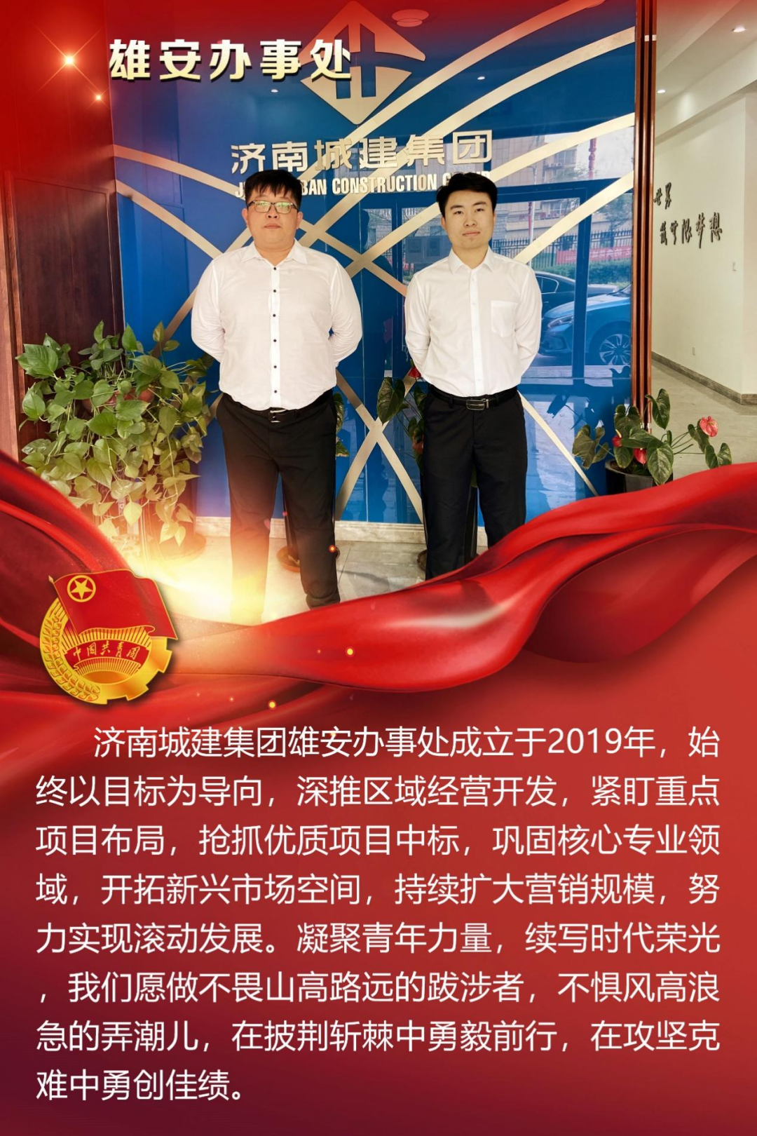 南宫28官网