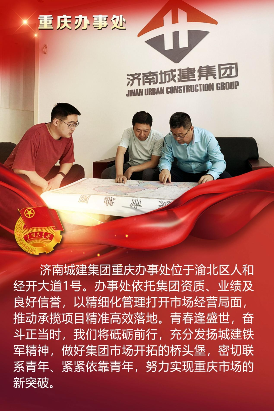 南宫28官网