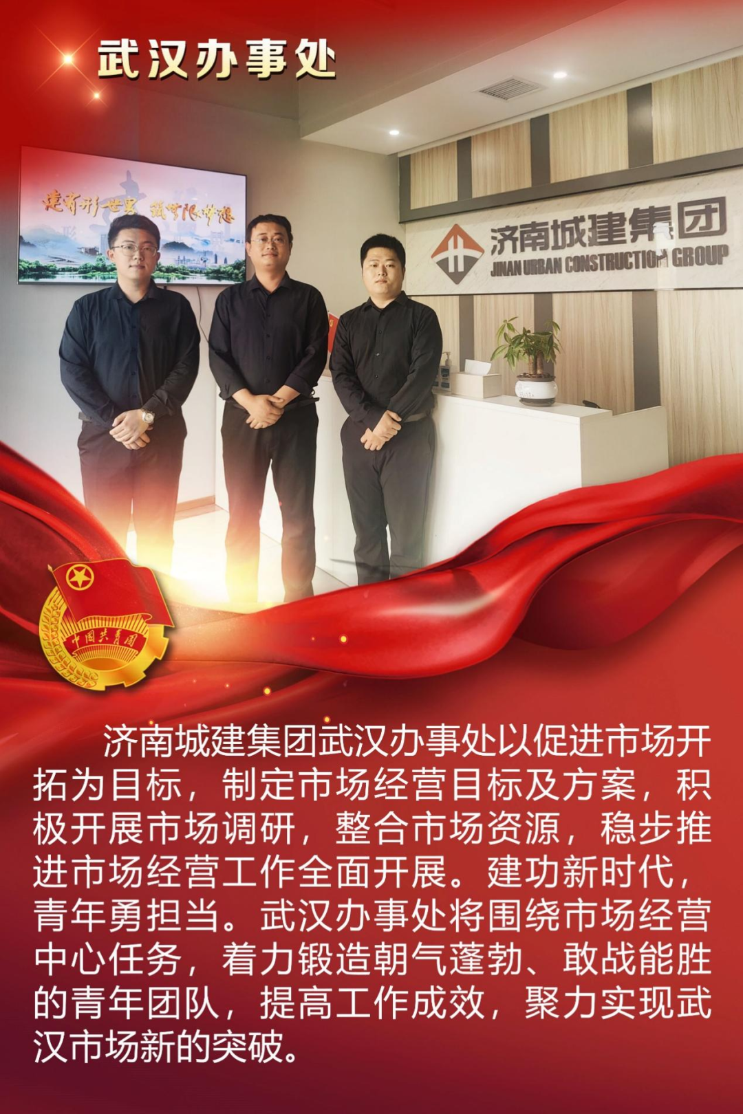 南宫28官网