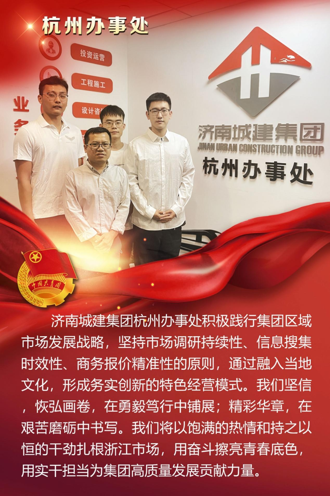 南宫28官网
