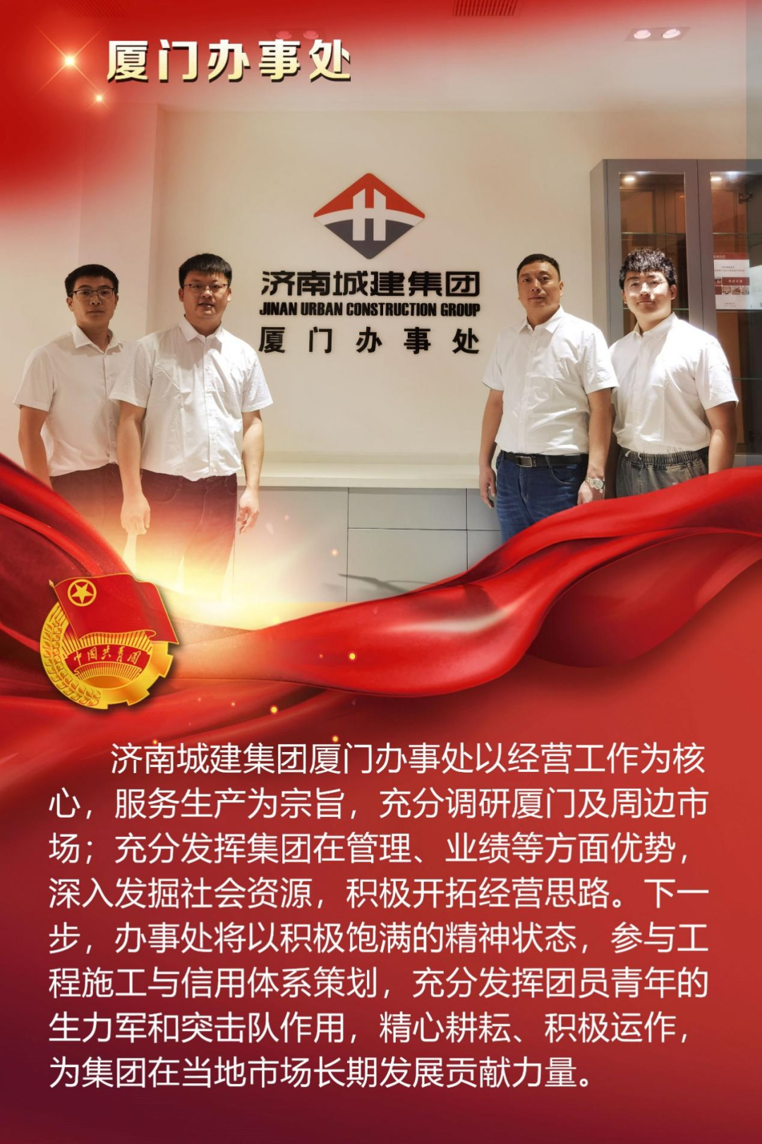 南宫28官网
