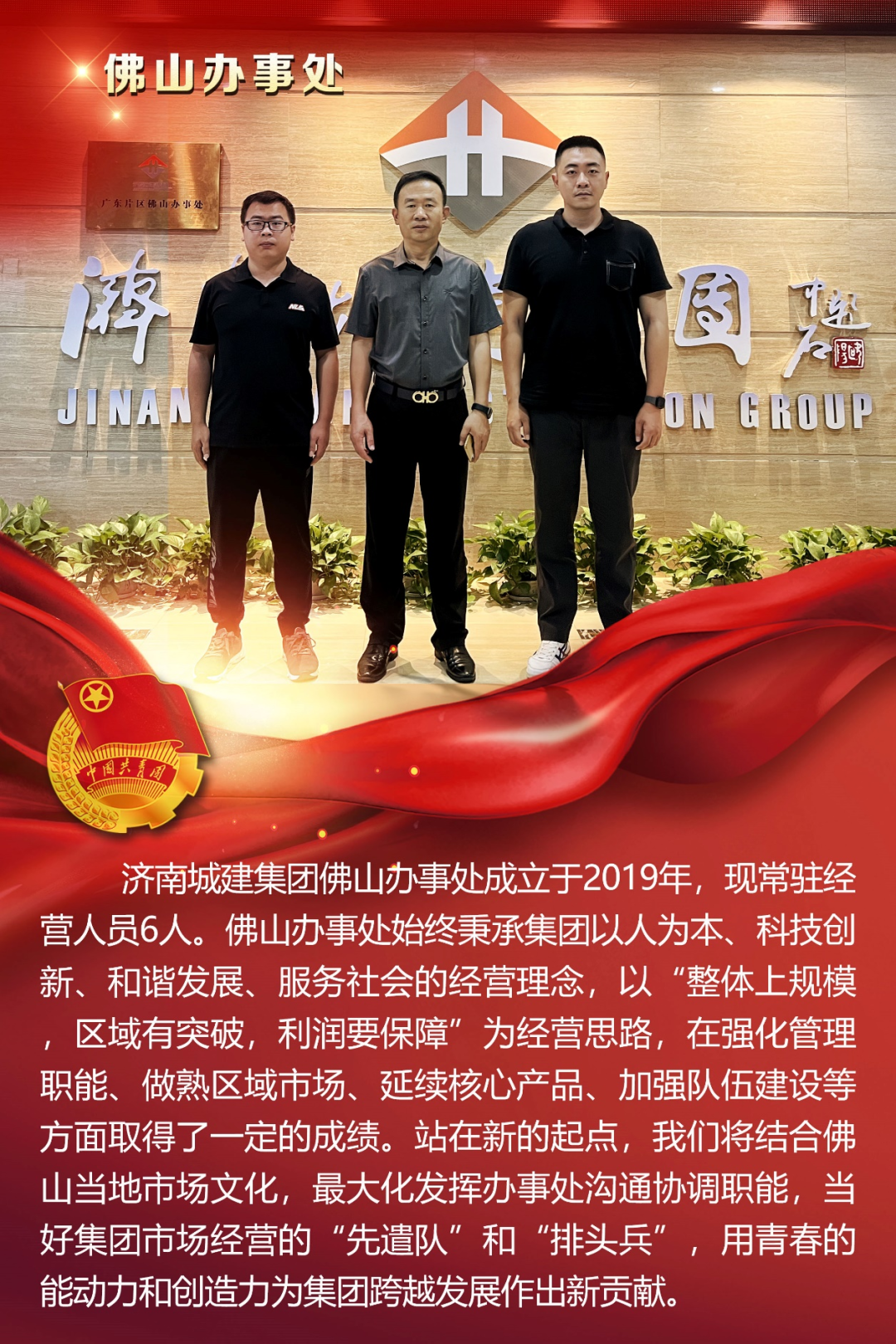 南宫28官网
