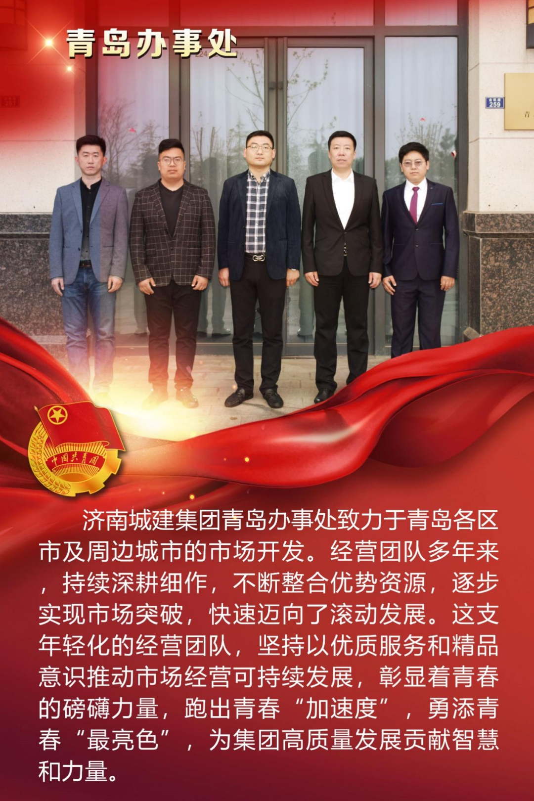 南宫28官网