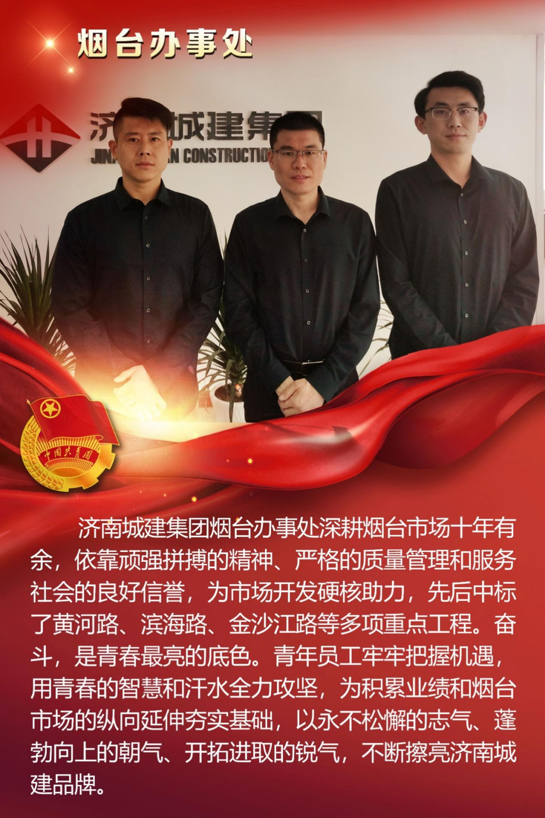 南宫28官网