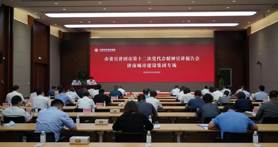 南宫28官网