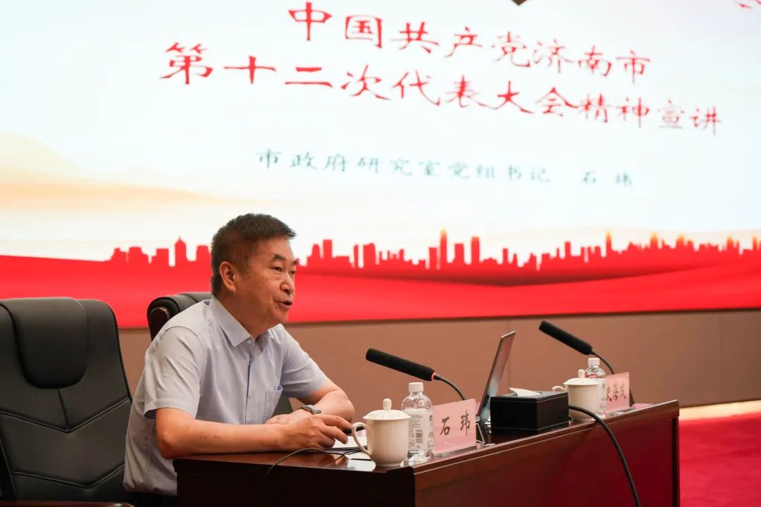 南宫28官网