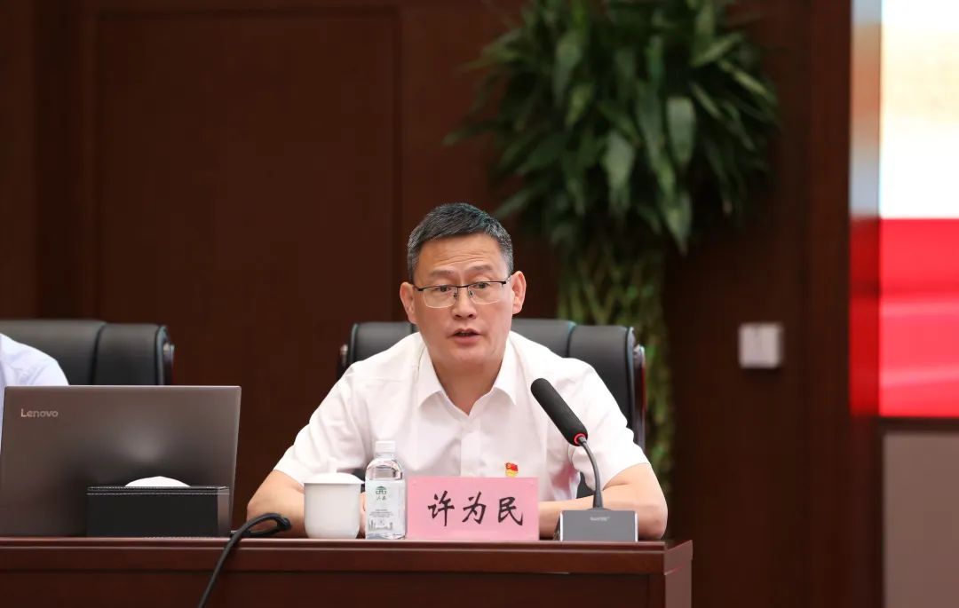 南宫28官网