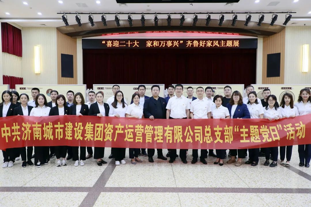 南宫28官网