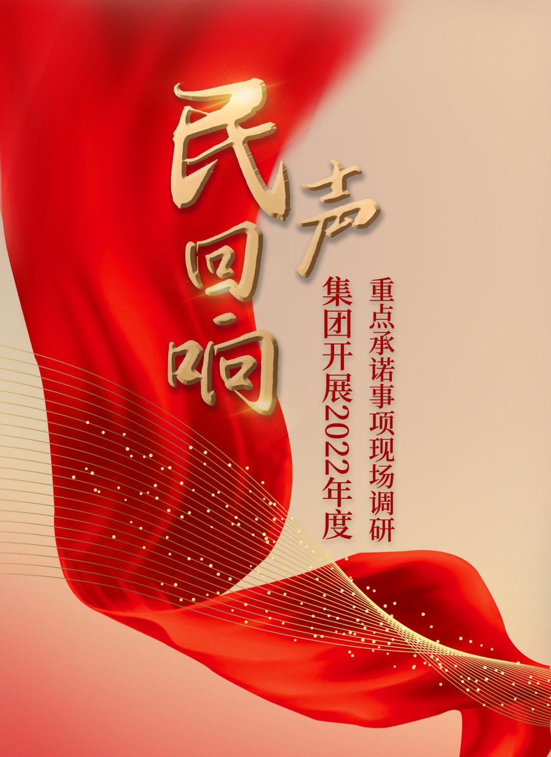 南宫28官网