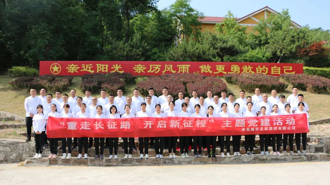 南宫28官网