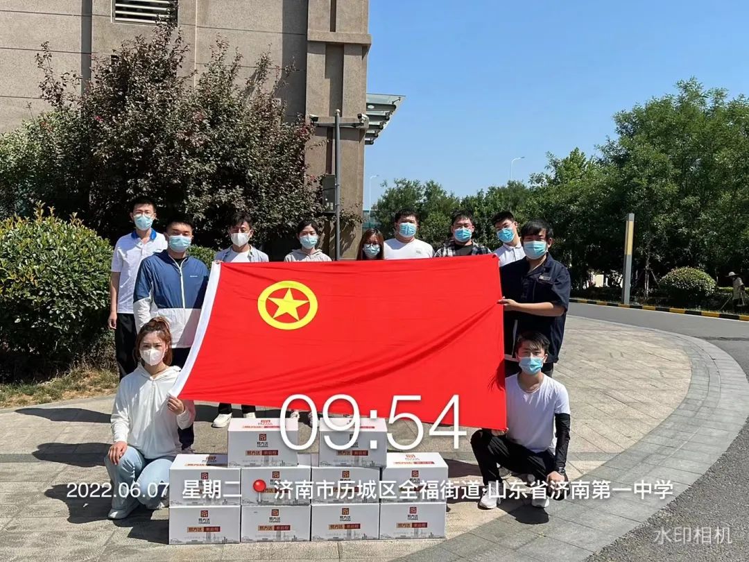 南宫28官网
