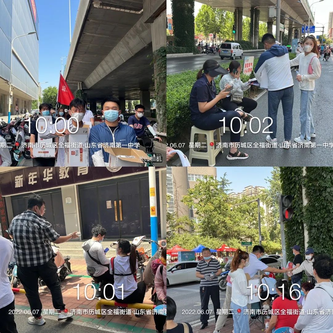 南宫28官网