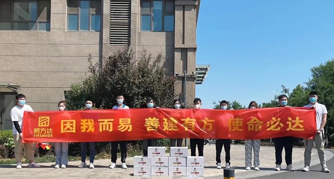 南宫28官网