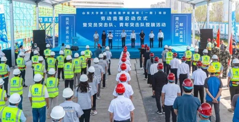 南宫28官网