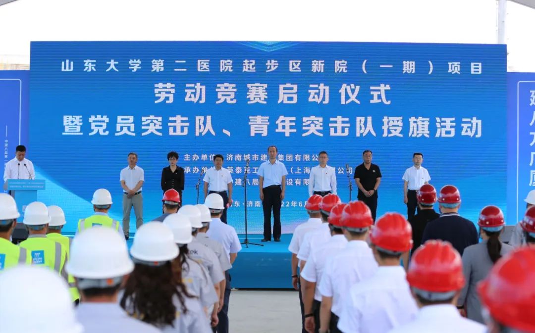 南宫28官网