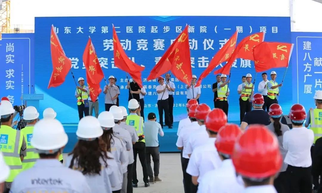 南宫28官网