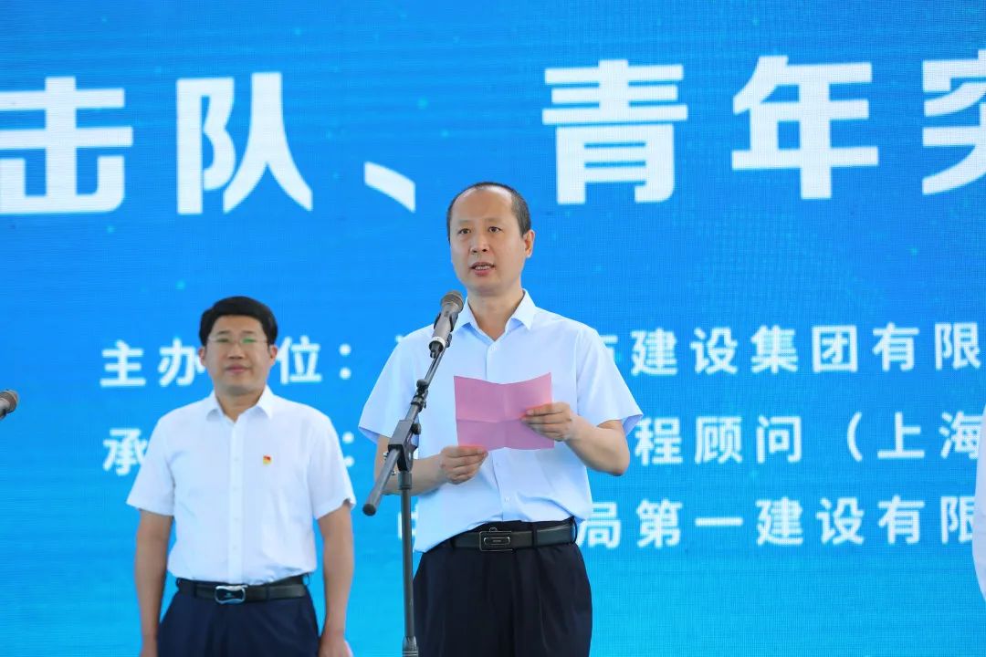 南宫28官网