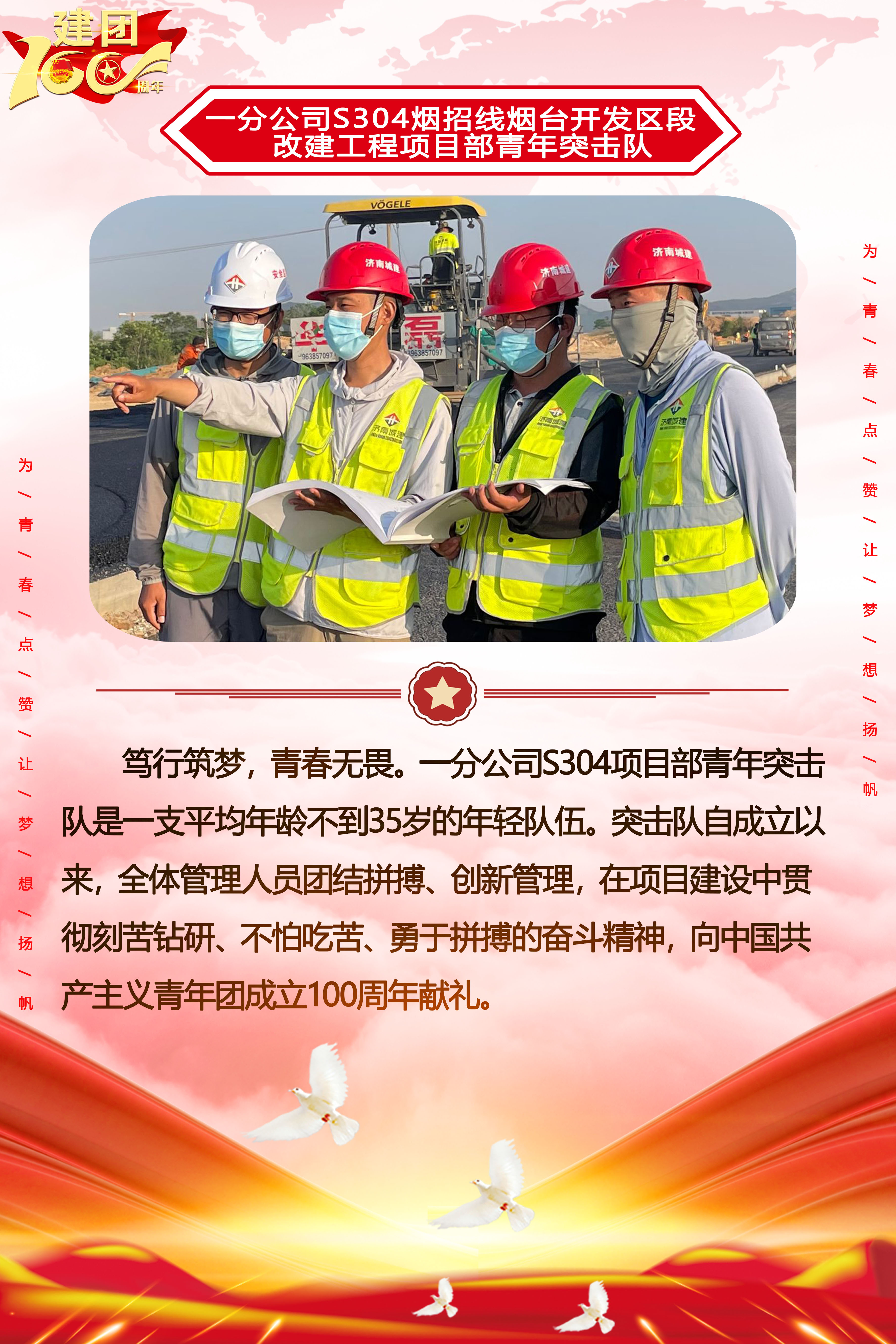 南宫28官网