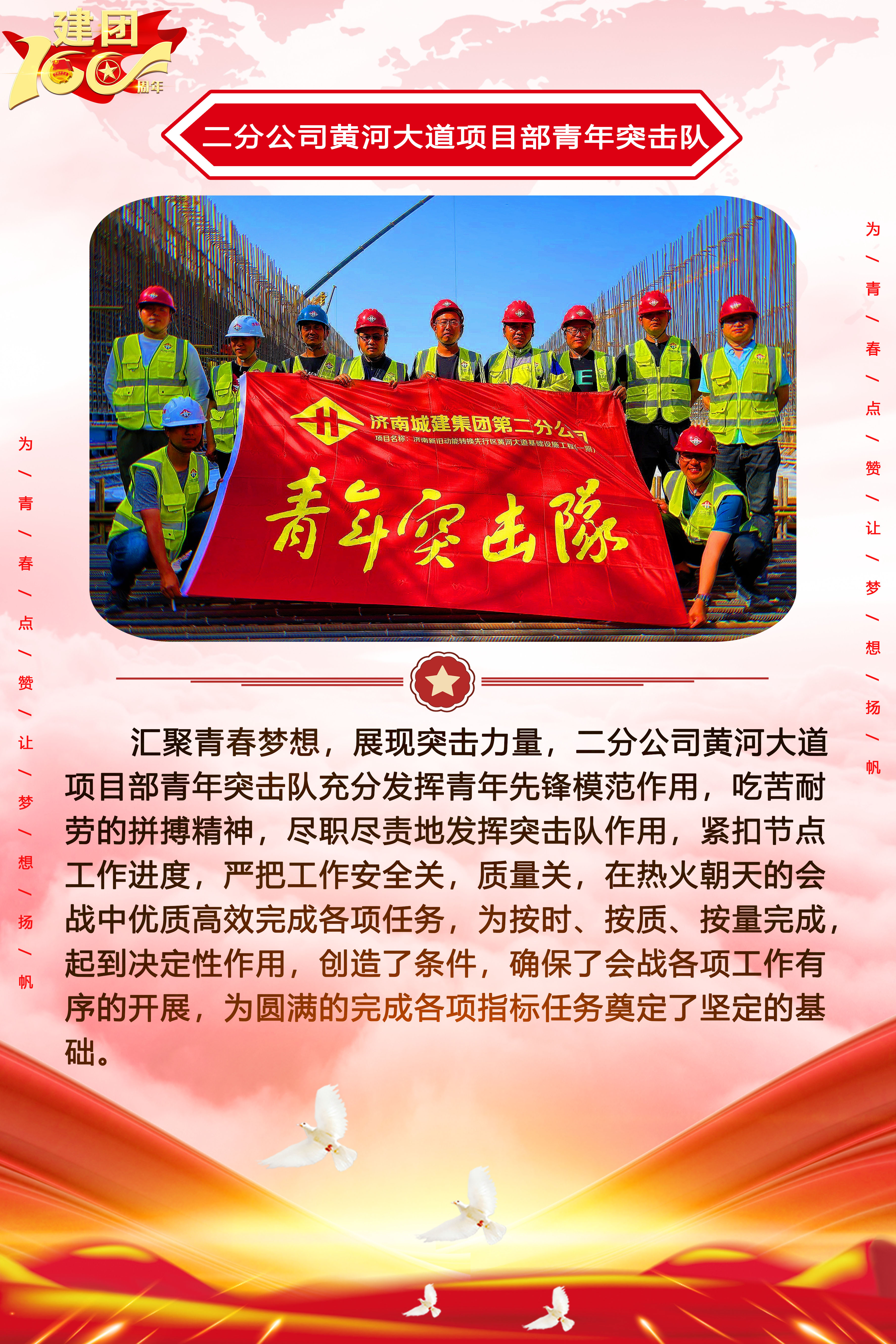 南宫28官网