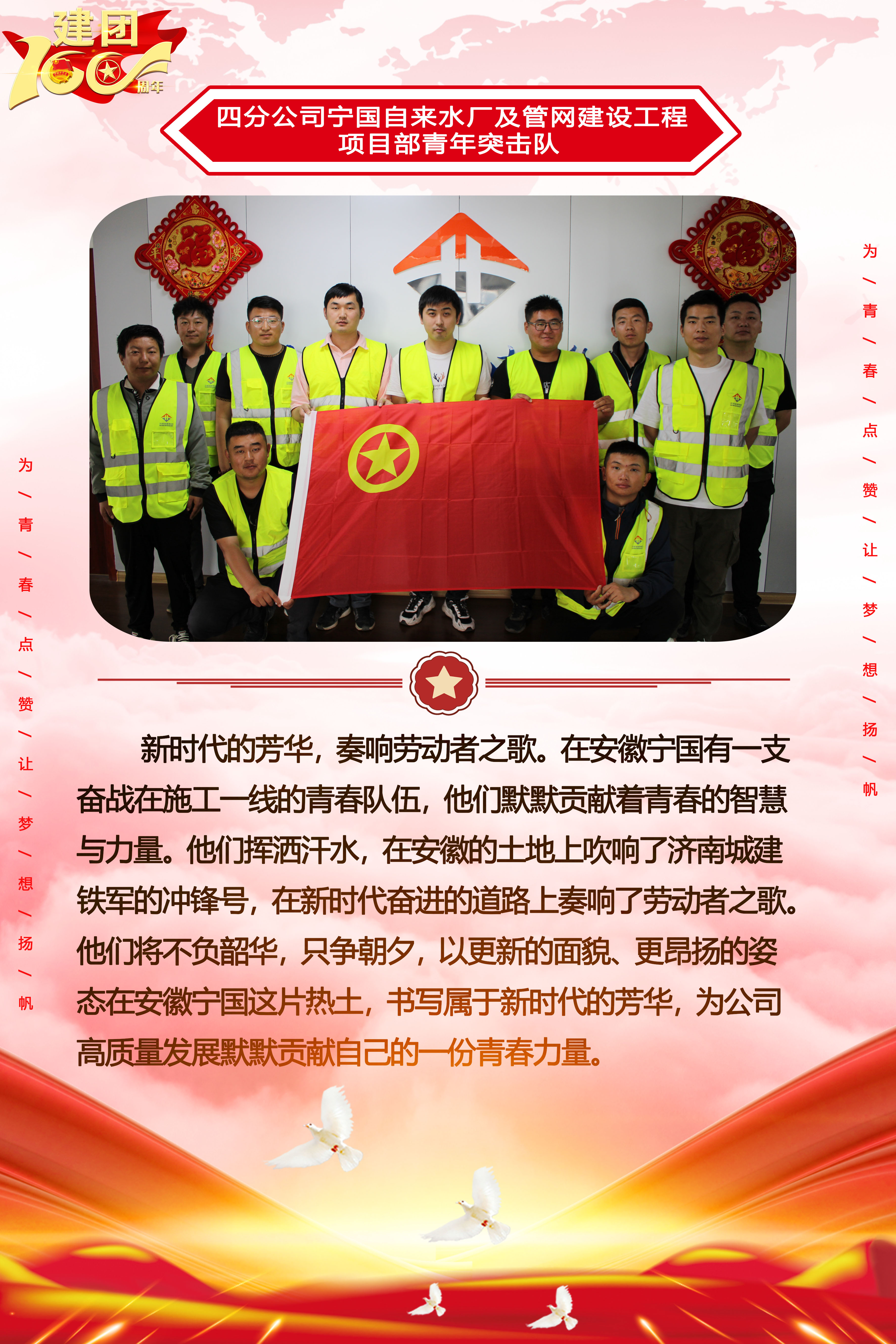 南宫28官网