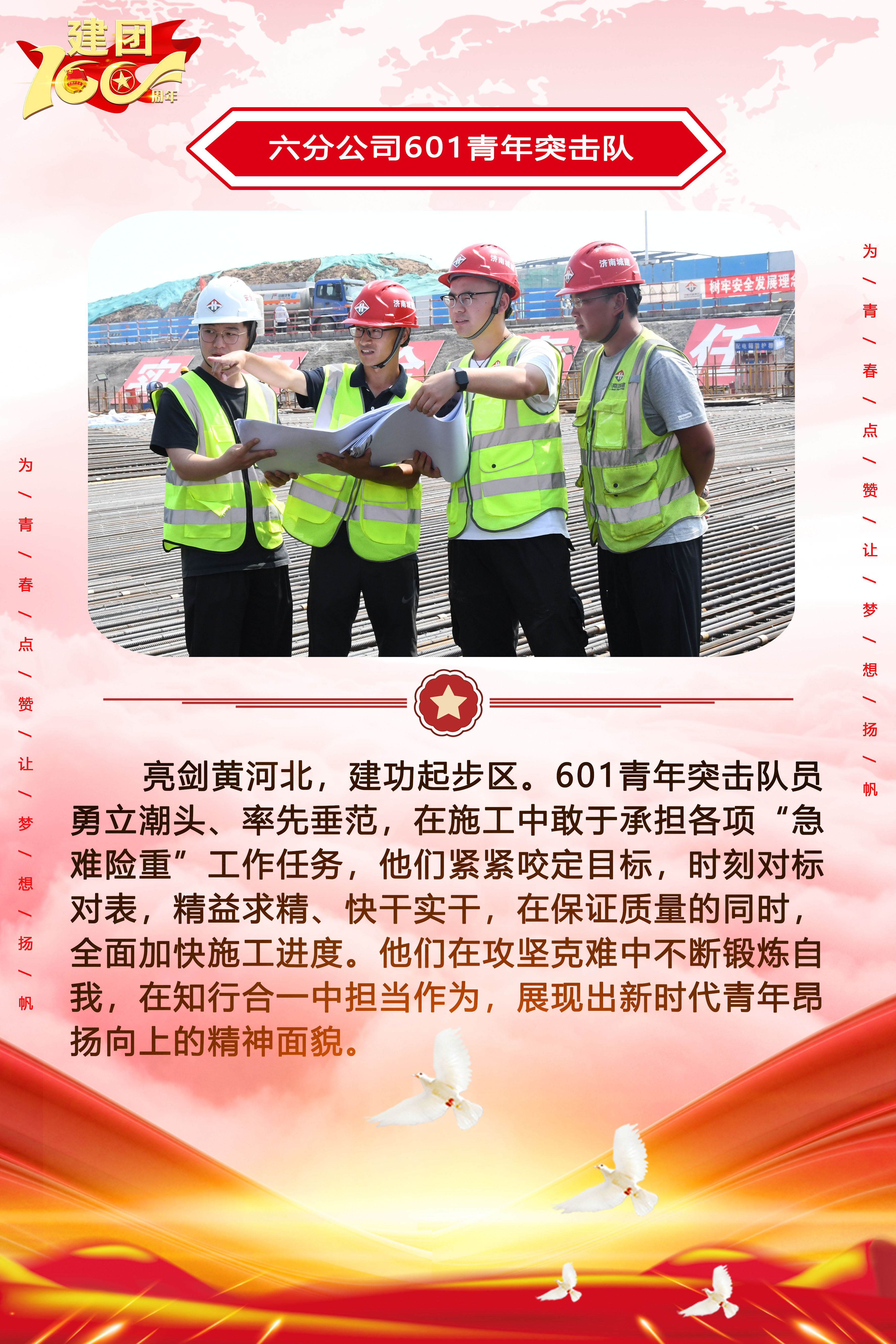 南宫28官网