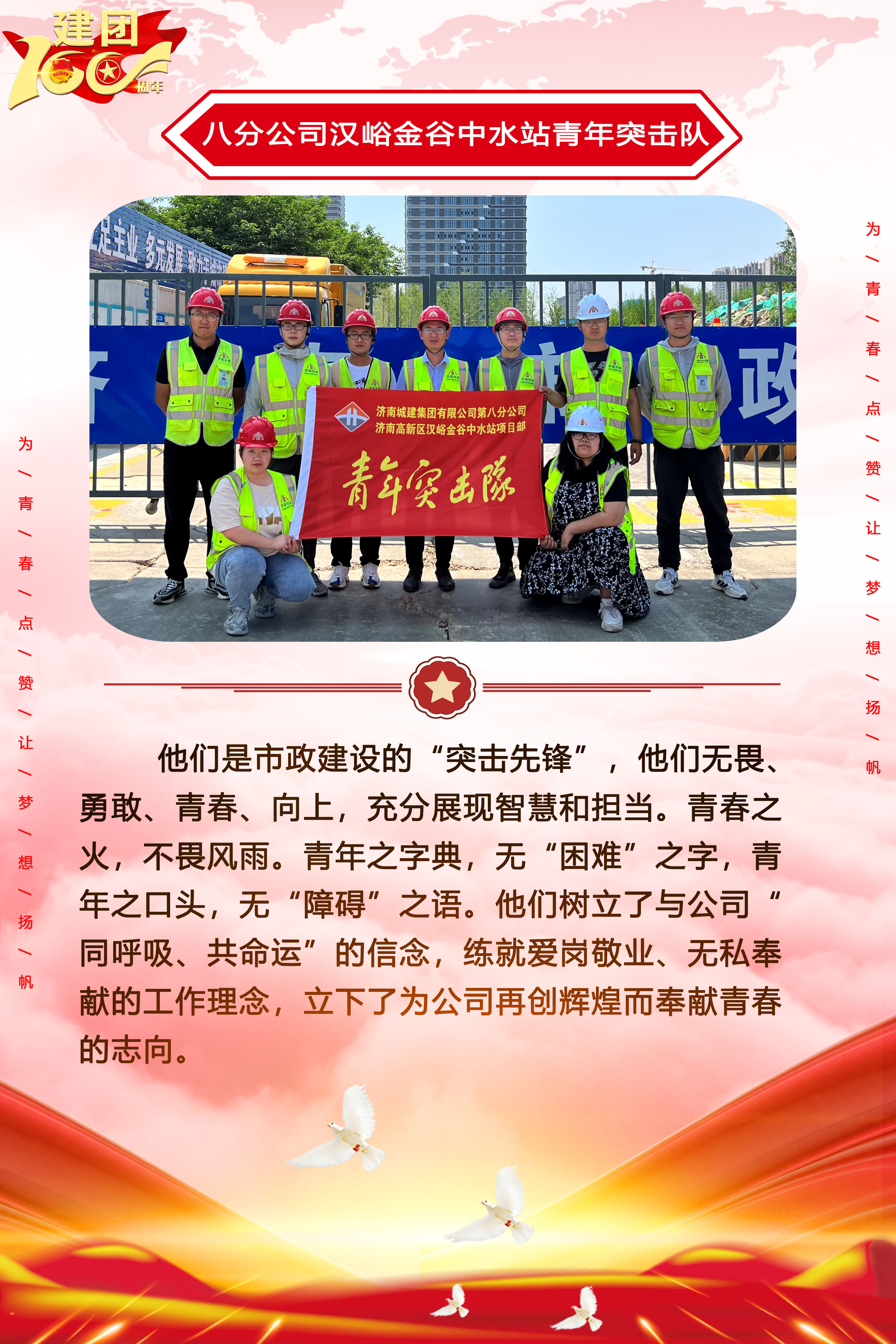南宫28官网