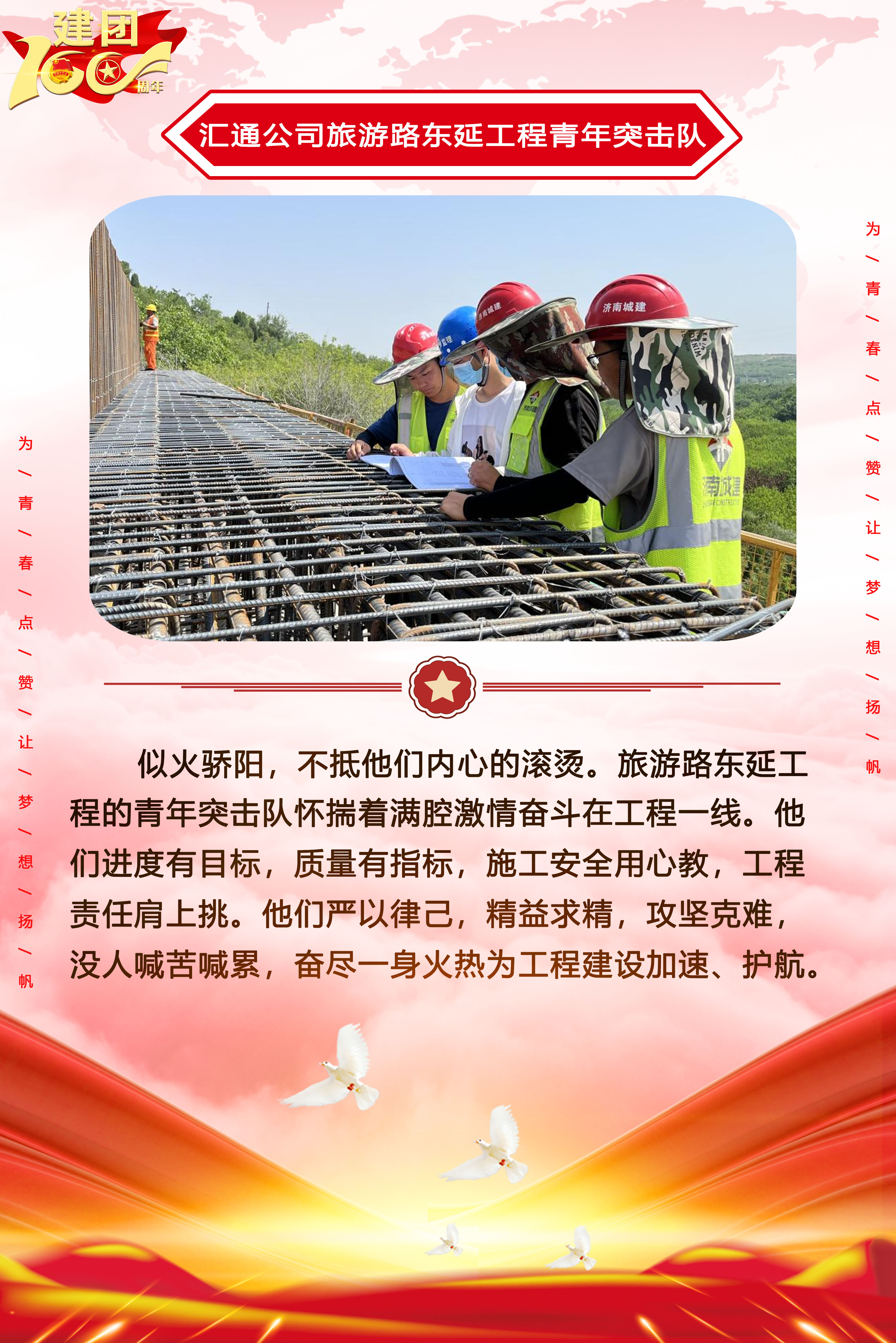 南宫28官网
