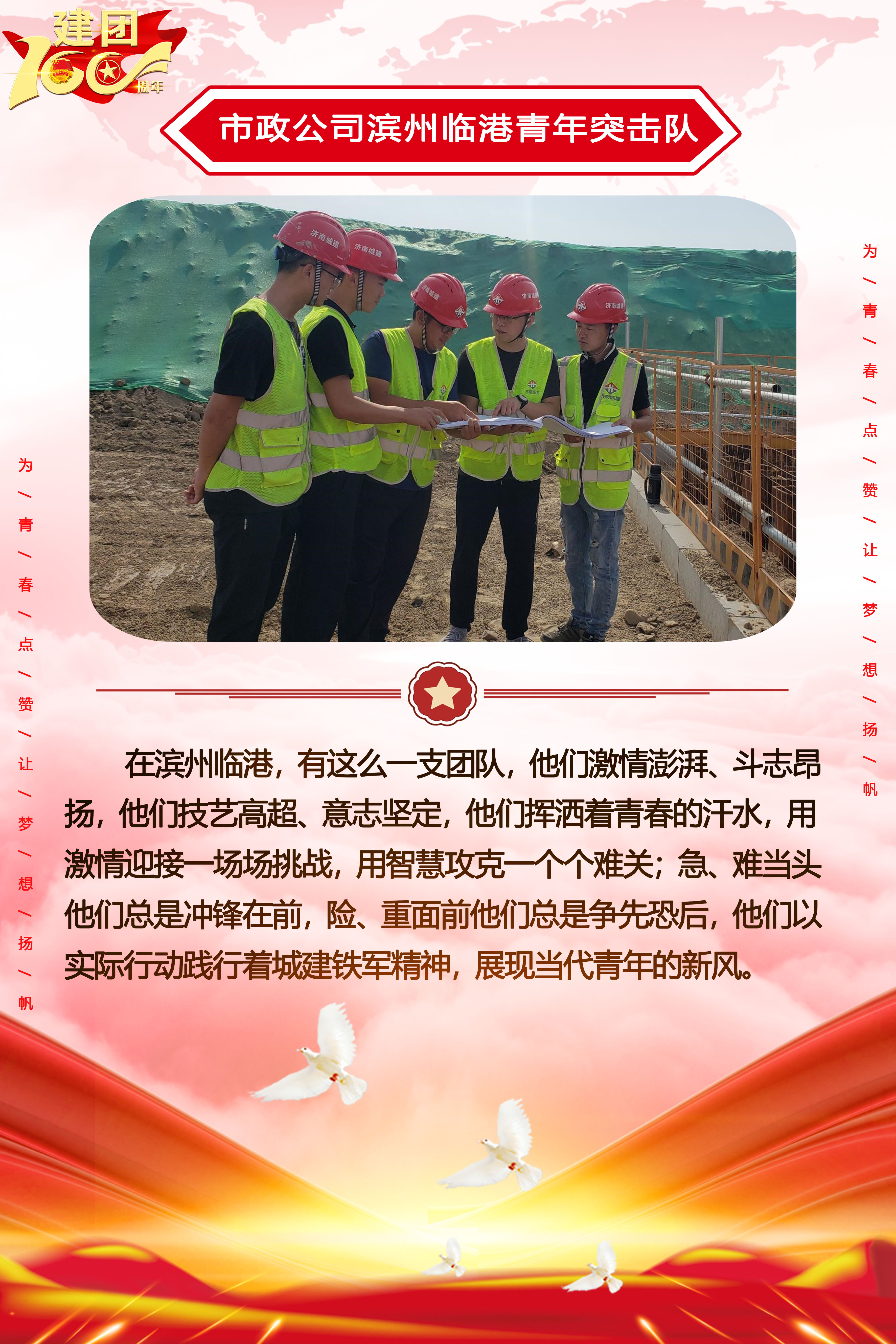 南宫28官网
