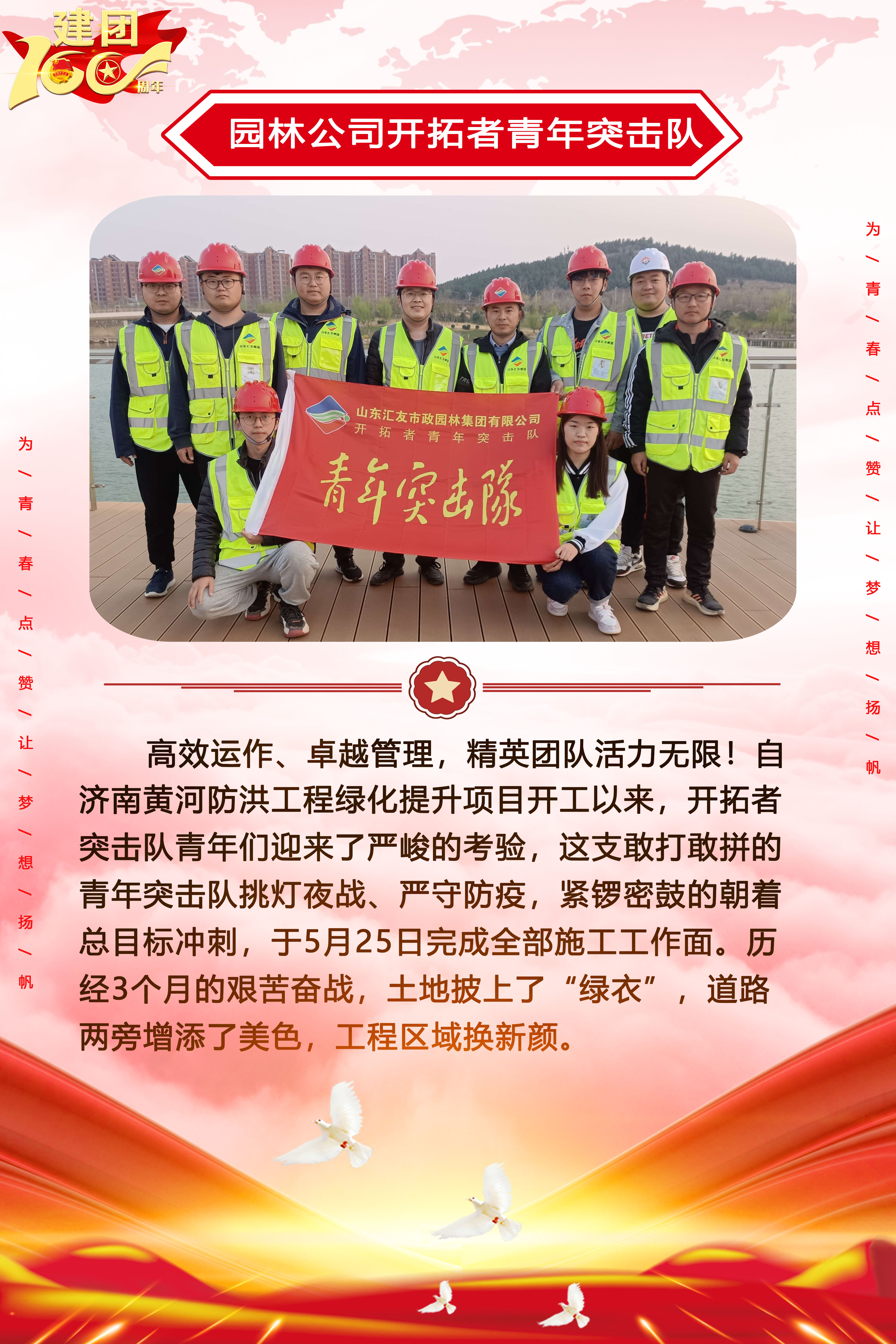 南宫28官网