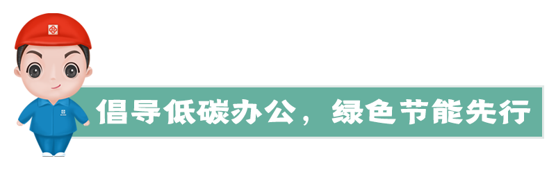 南宫28官网