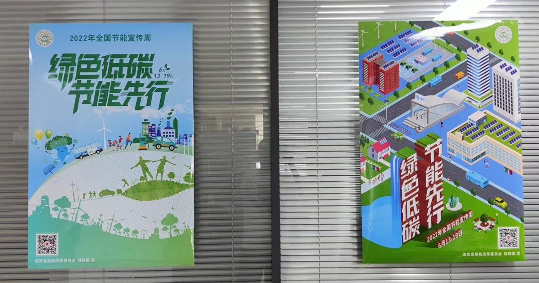 南宫28官网