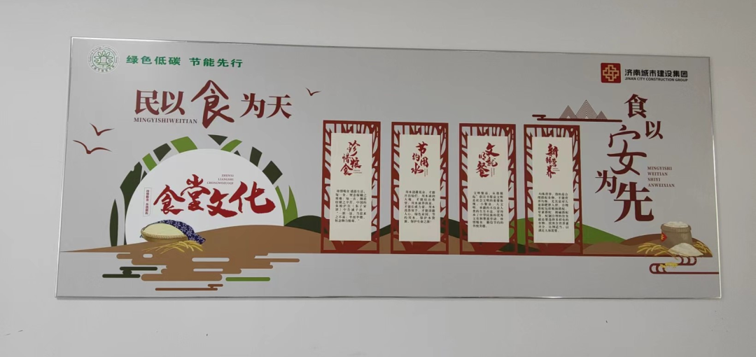 南宫28官网